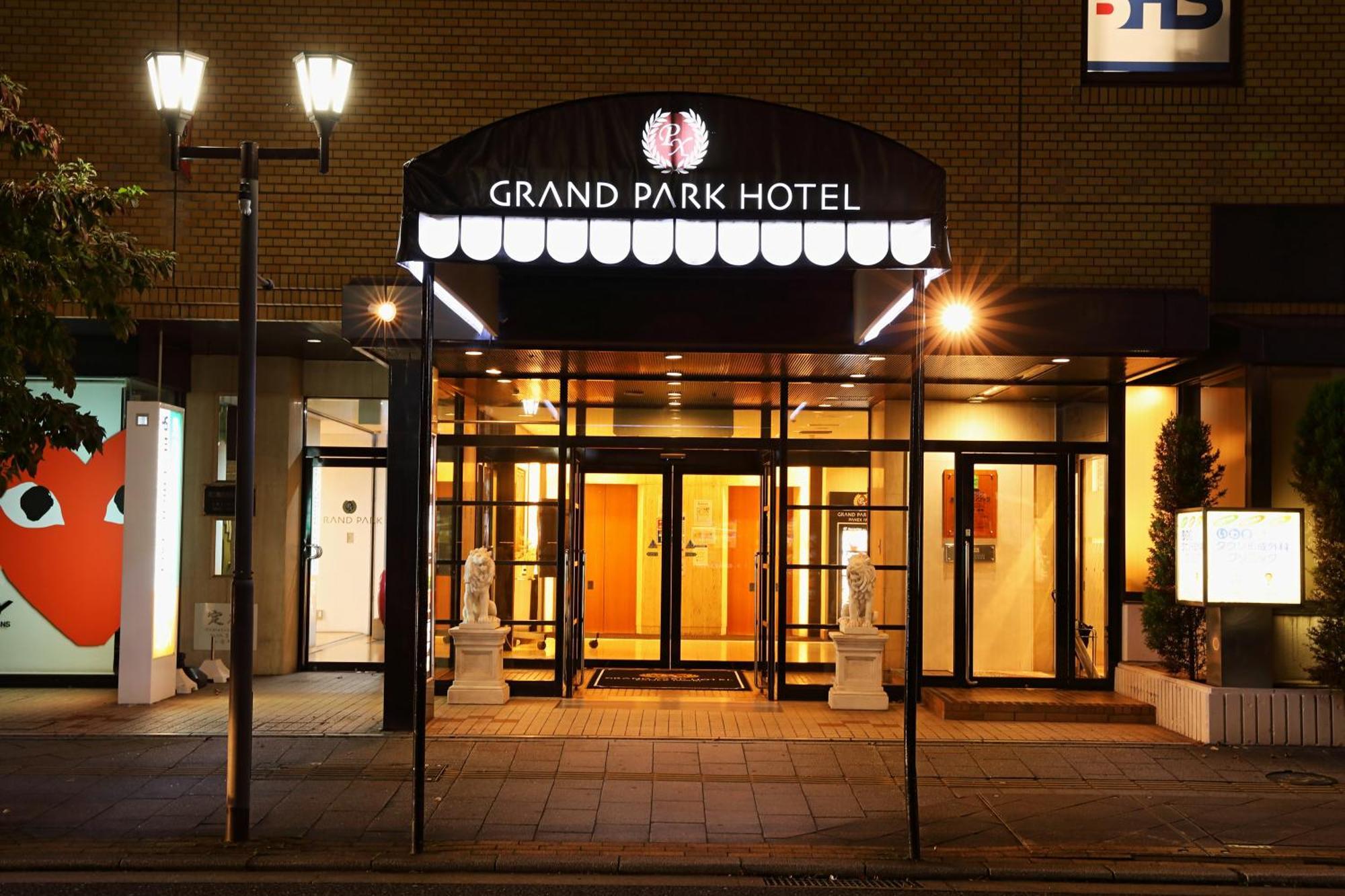 Grand Park Hotel Panex Iwaki Iwaki  Exterior foto